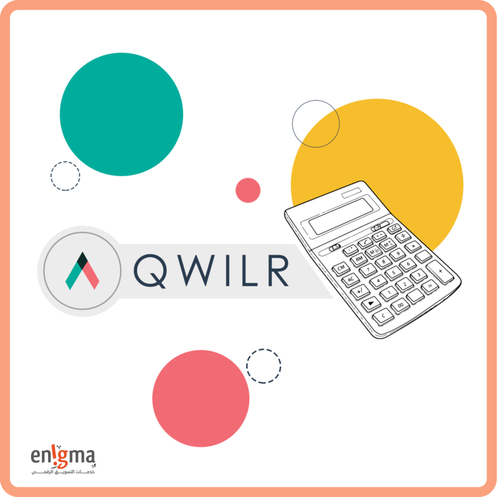 كيف تحسب الميزانية الاعلانية في القنوات الرقمية بإستخدام Qwilr