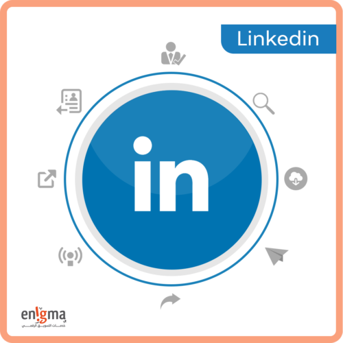 إحصائيات منصة لينكد إن في السعودية 2020