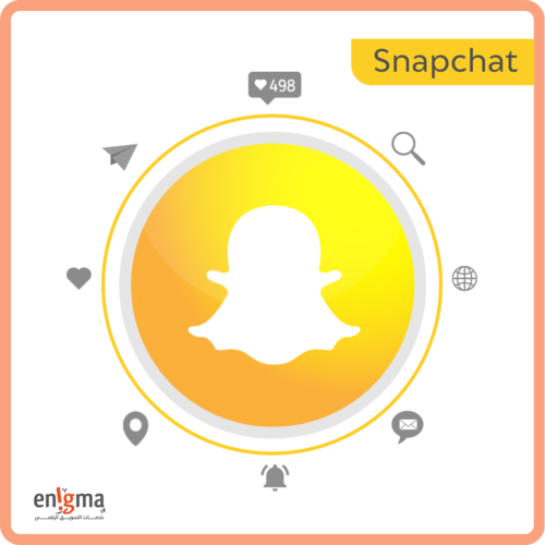 إحصائيات سناب شات في السعودية 2020